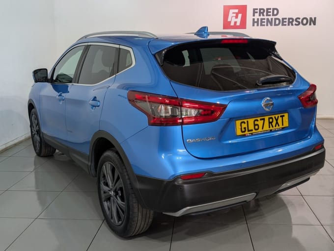 2025 Nissan Qashqai