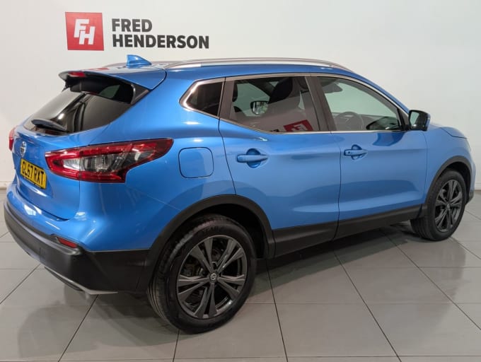 2025 Nissan Qashqai
