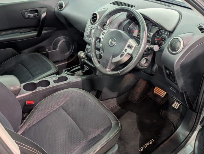 2025 Nissan Qashqai