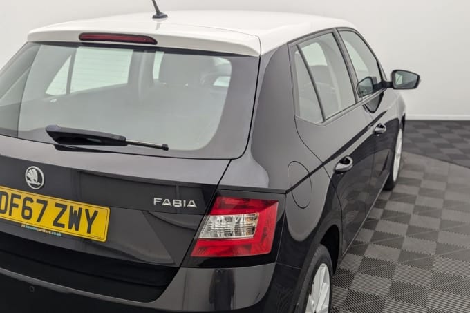 2024 Skoda Fabia