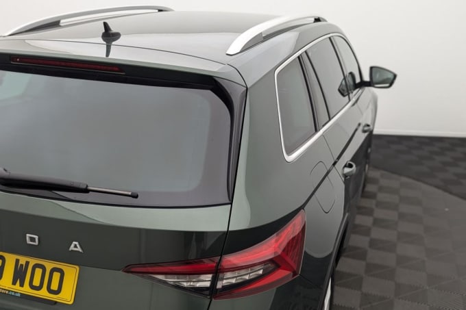 2025 Skoda Kodiaq
