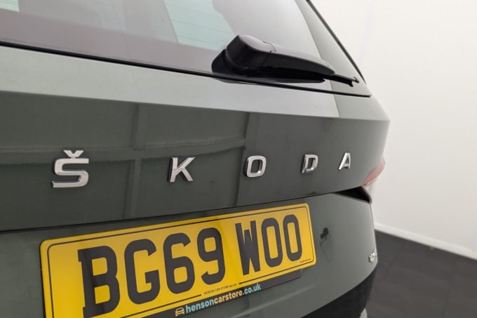 2025 Skoda Kodiaq