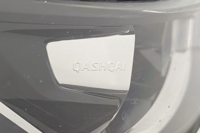 2025 Nissan Qashqai