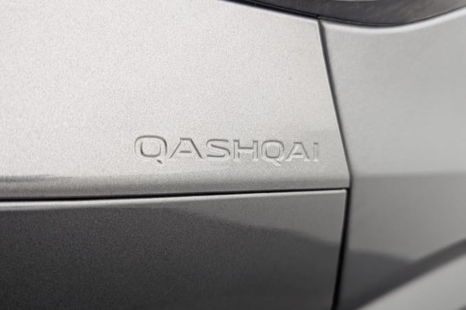 2025 Nissan Qashqai