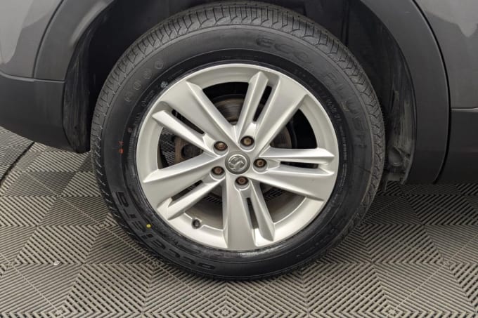 2025 Vauxhall Grandland X