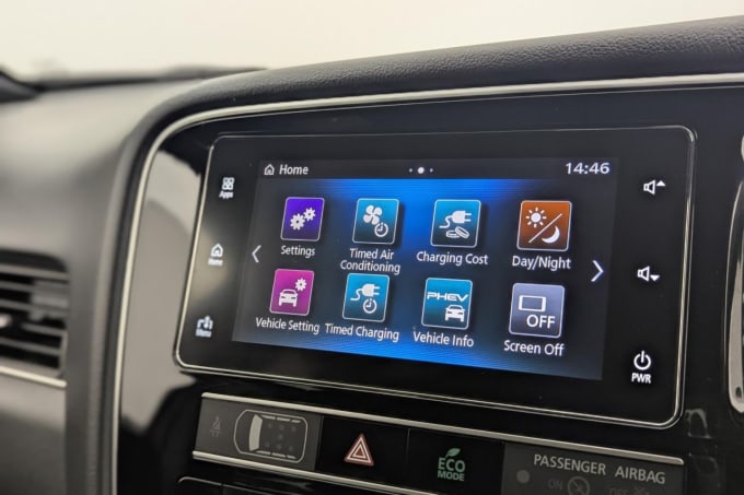 2025 Mitsubishi Outlander