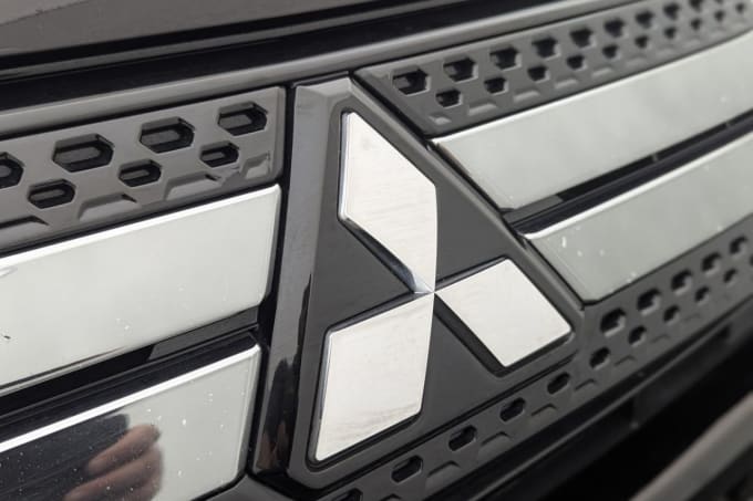 2025 Mitsubishi Outlander