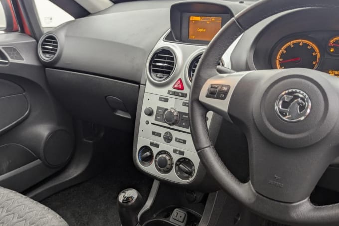 2025 Vauxhall Corsa