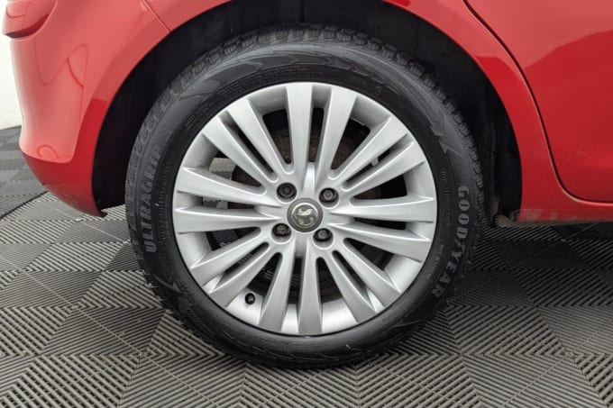 2025 Vauxhall Corsa