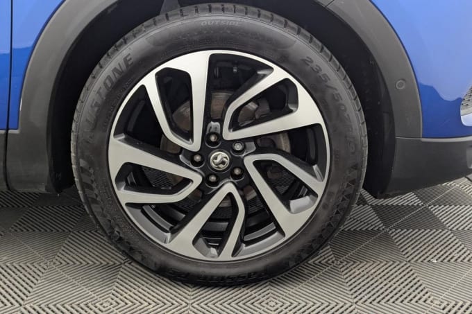 2025 Vauxhall Grandland X
