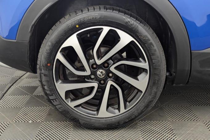 2025 Vauxhall Grandland X