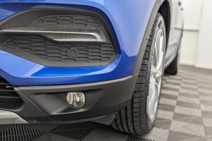 2025 Vauxhall Grandland X