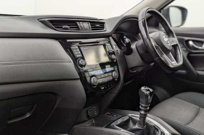 2025 Nissan X-trail