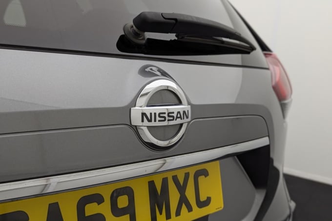 2025 Nissan X-trail