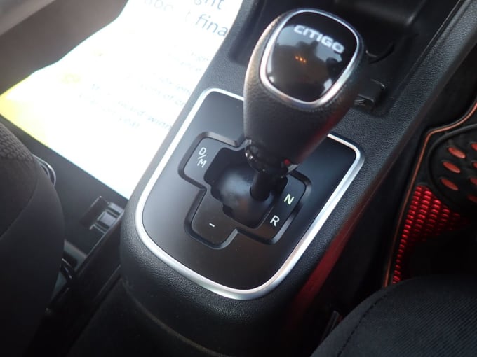 2025 Skoda Citigo