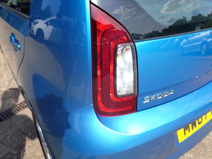2025 Skoda Citigo