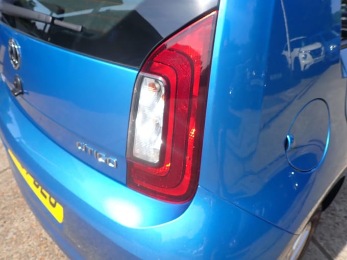 2025 Skoda Citigo
