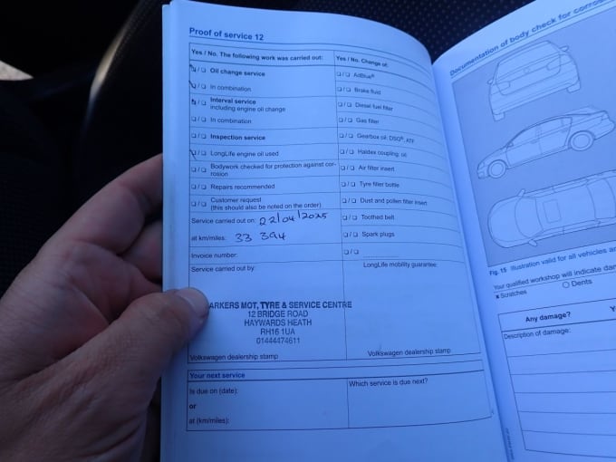 2025 Volkswagen Up!