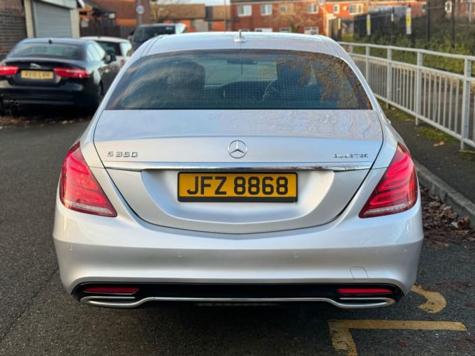 2015 Mercedes S Class