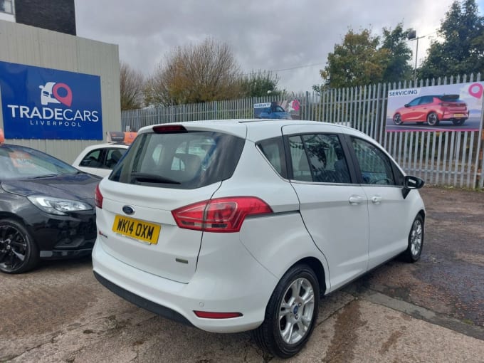 2024 Ford B-max