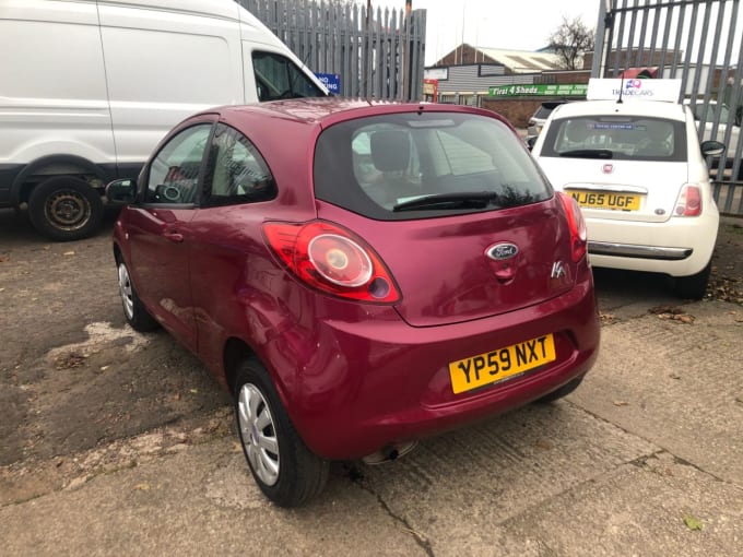 2025 Ford Ka