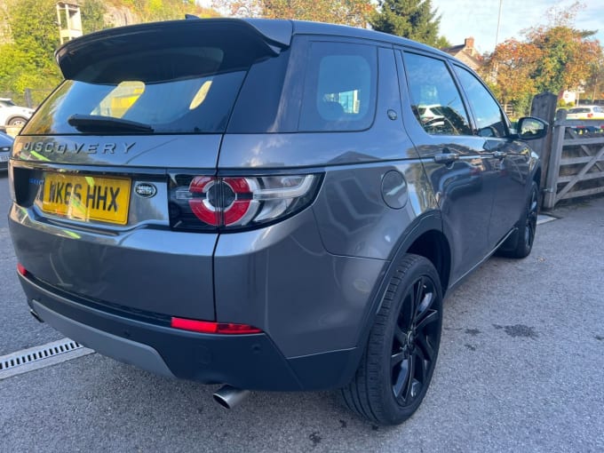 2024 Land Rover Discovery Sport