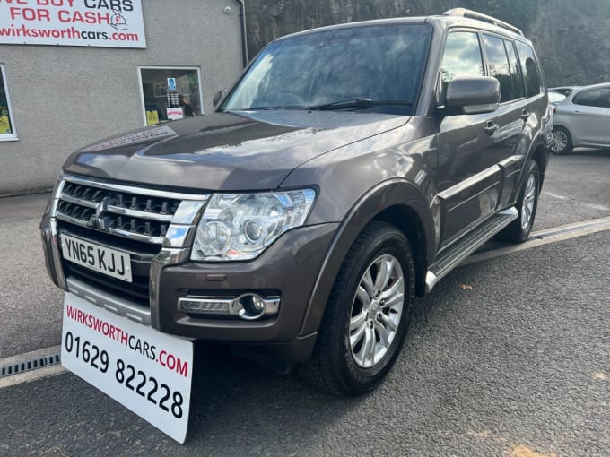 2024 Mitsubishi Shogun