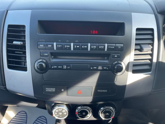 2025 Mitsubishi Outlander