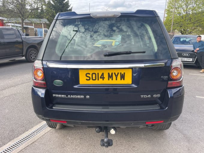 2025 Land Rover Freelander 2