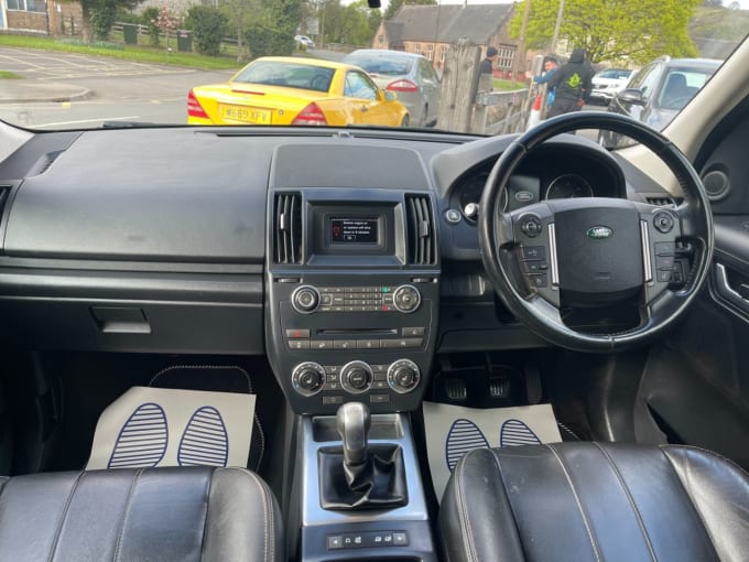 2025 Land Rover Freelander 2