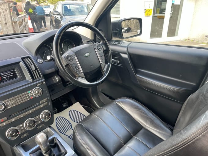 2025 Land Rover Freelander 2