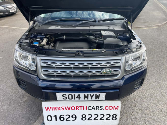 2025 Land Rover Freelander 2