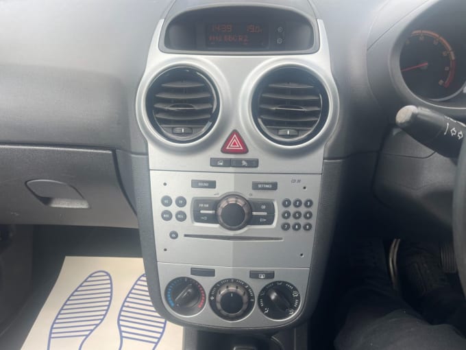 2025 Vauxhall Corsa