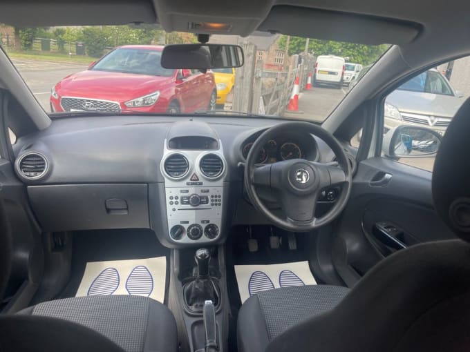 2025 Vauxhall Corsa