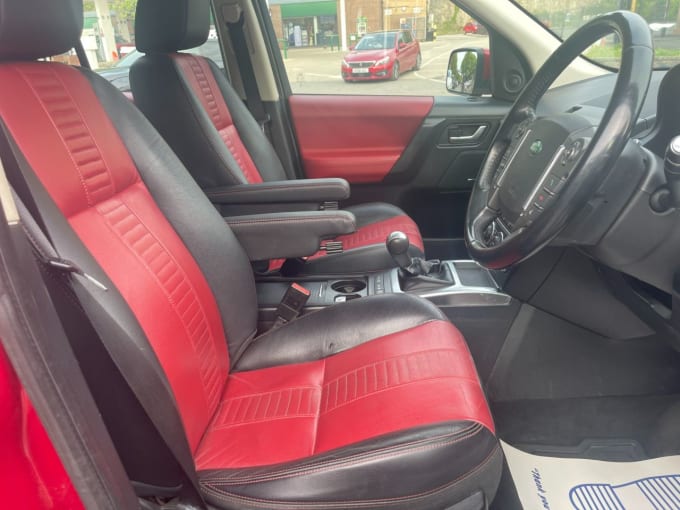 2025 Land Rover Freelander 2