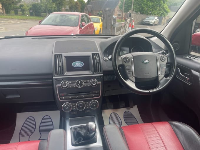2025 Land Rover Freelander 2