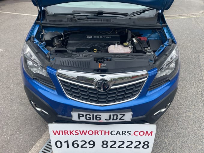 2025 Vauxhall Mokka