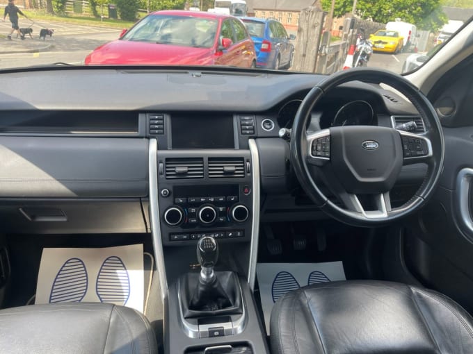 2025 Land Rover Discovery Sport