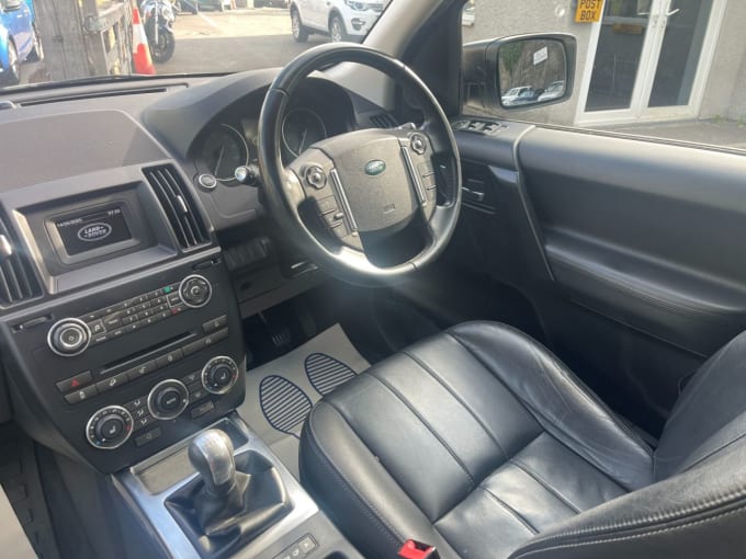 2025 Land Rover Freelander 2