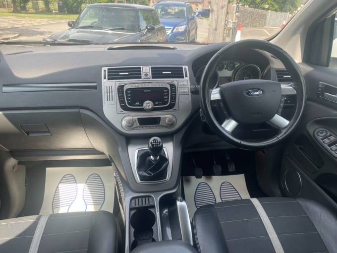 2025 Ford Kuga