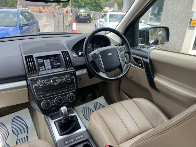 2025 Land Rover Freelander 2