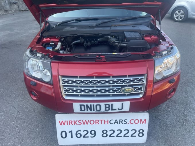 2025 Land Rover Freelander 2