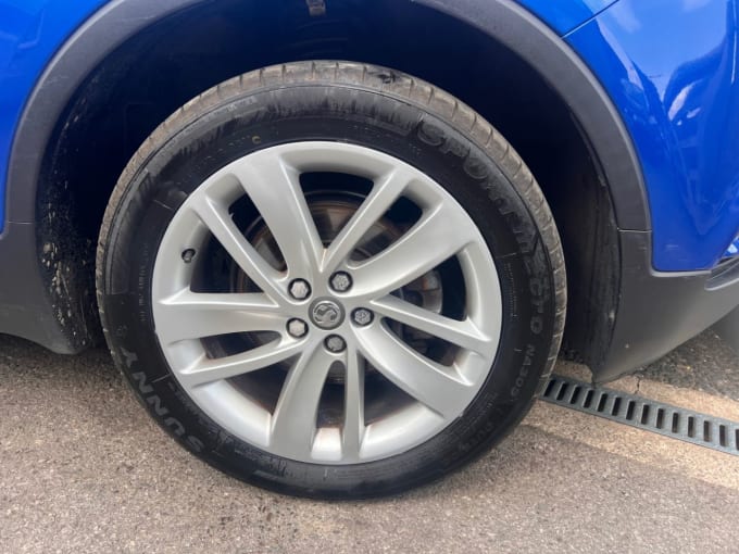2025 Vauxhall Mokka X