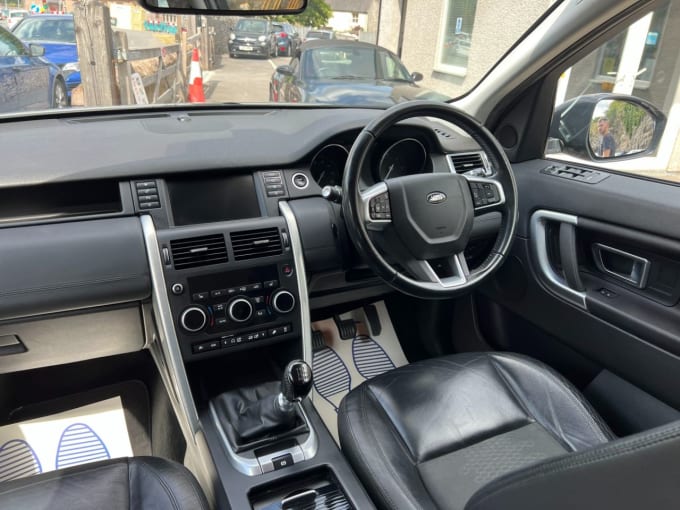 2025 Land Rover Discovery Sport