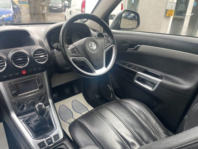 2025 Vauxhall Antara