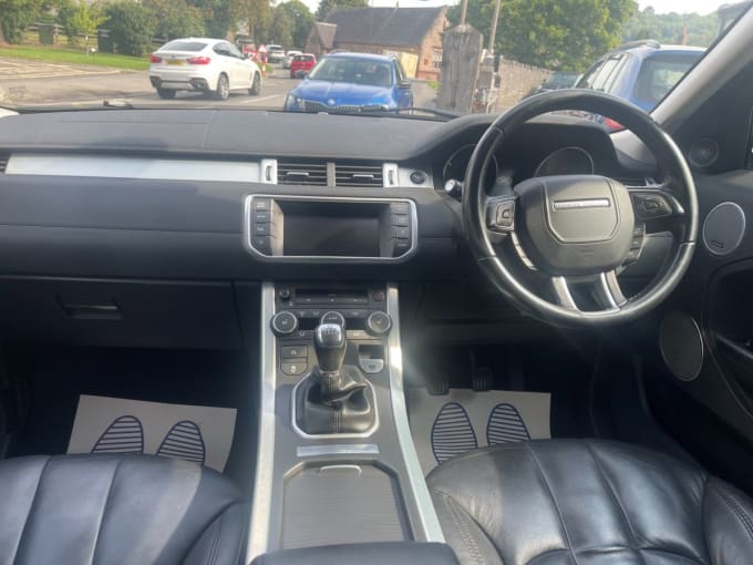 2025 Land Rover Range Rover Evoque