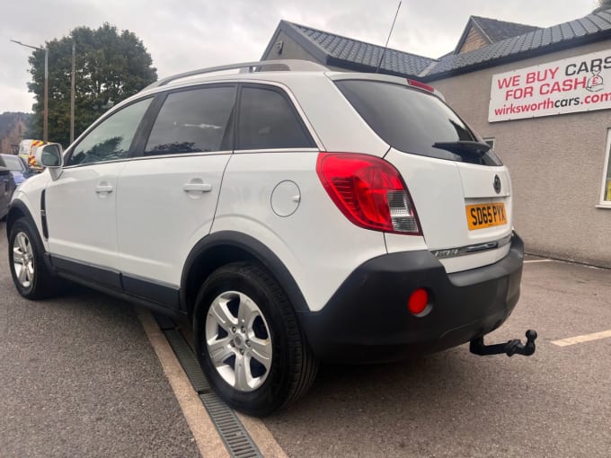 2025 Vauxhall Antara