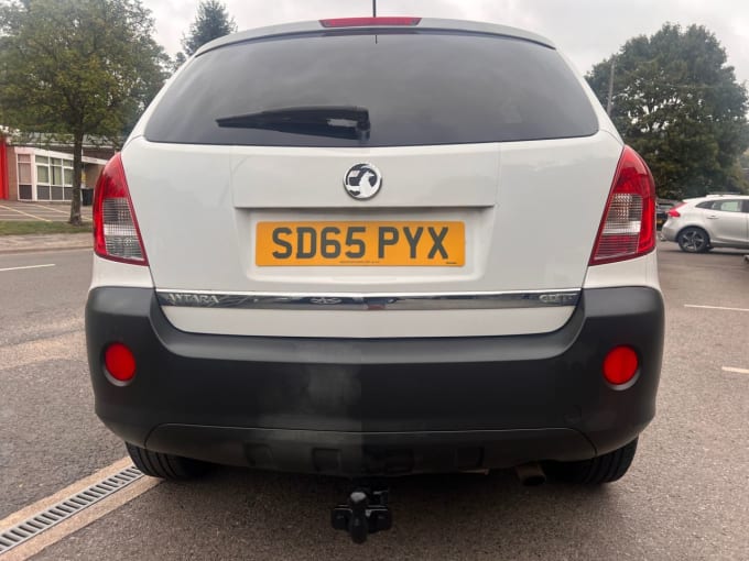 2025 Vauxhall Antara