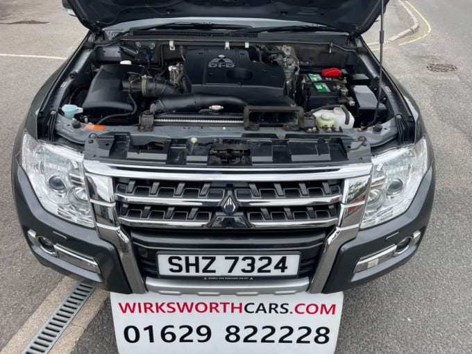 2025 Mitsubishi Shogun