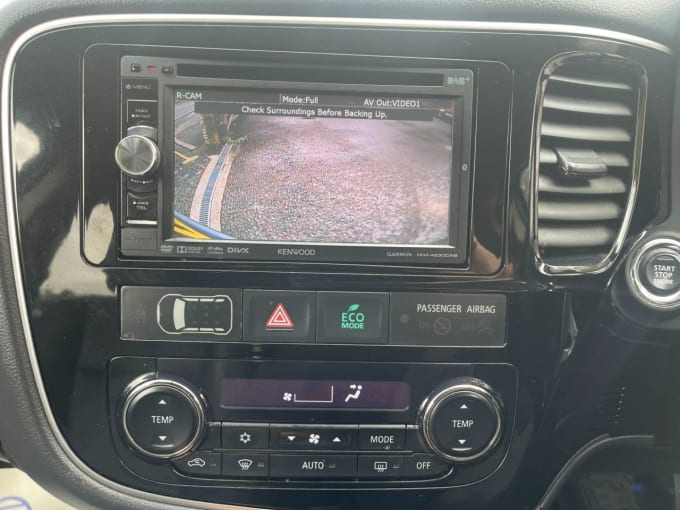 2025 Mitsubishi Outlander